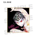 Danganronpa 1-2 Reload Ani-Art Mini Shikishi Ver. B [BOX] Image_7