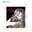 Danganronpa 1-2 Reload Ani-Art Mini Shikishi Ver. B [BOX] Image_9