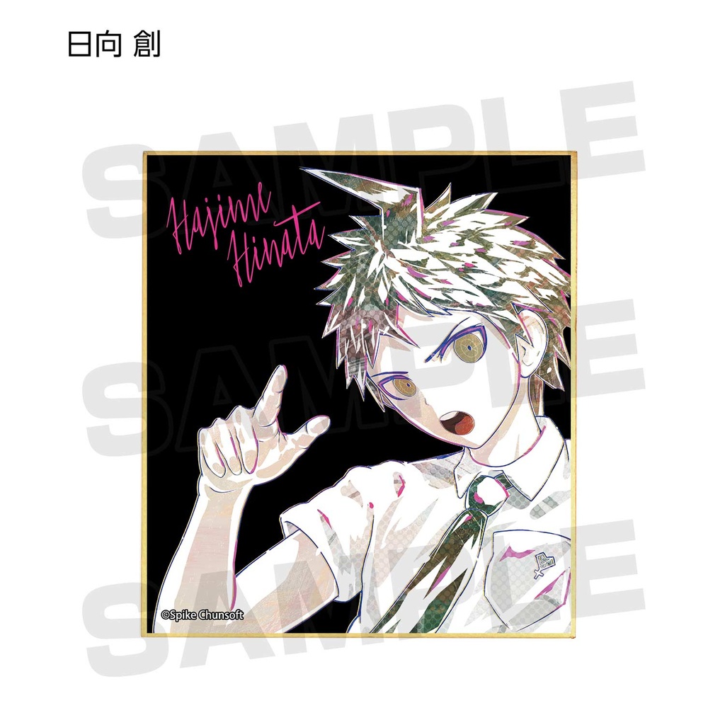 Danganronpa 1-2 Reload Ani-Art Mini Shikishi Ver. C [BOX] Image_2