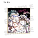 Danganronpa 1-2 Reload Ani-Art Mini Shikishi Ver. C [BOX] Image_5