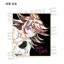 Danganronpa 1-2 Reload Ani-Art Mini Shikishi Ver. C [BOX] Image_6