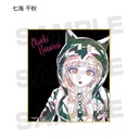 Danganronpa 1-2 Reload Ani-Art Mini Shikishi Ver. C [BOX] Image_7