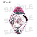 Danganronpa 1-2 Reload Trading Ani-Art Acrylic Key Chain Ver. D [BOX] Image_9