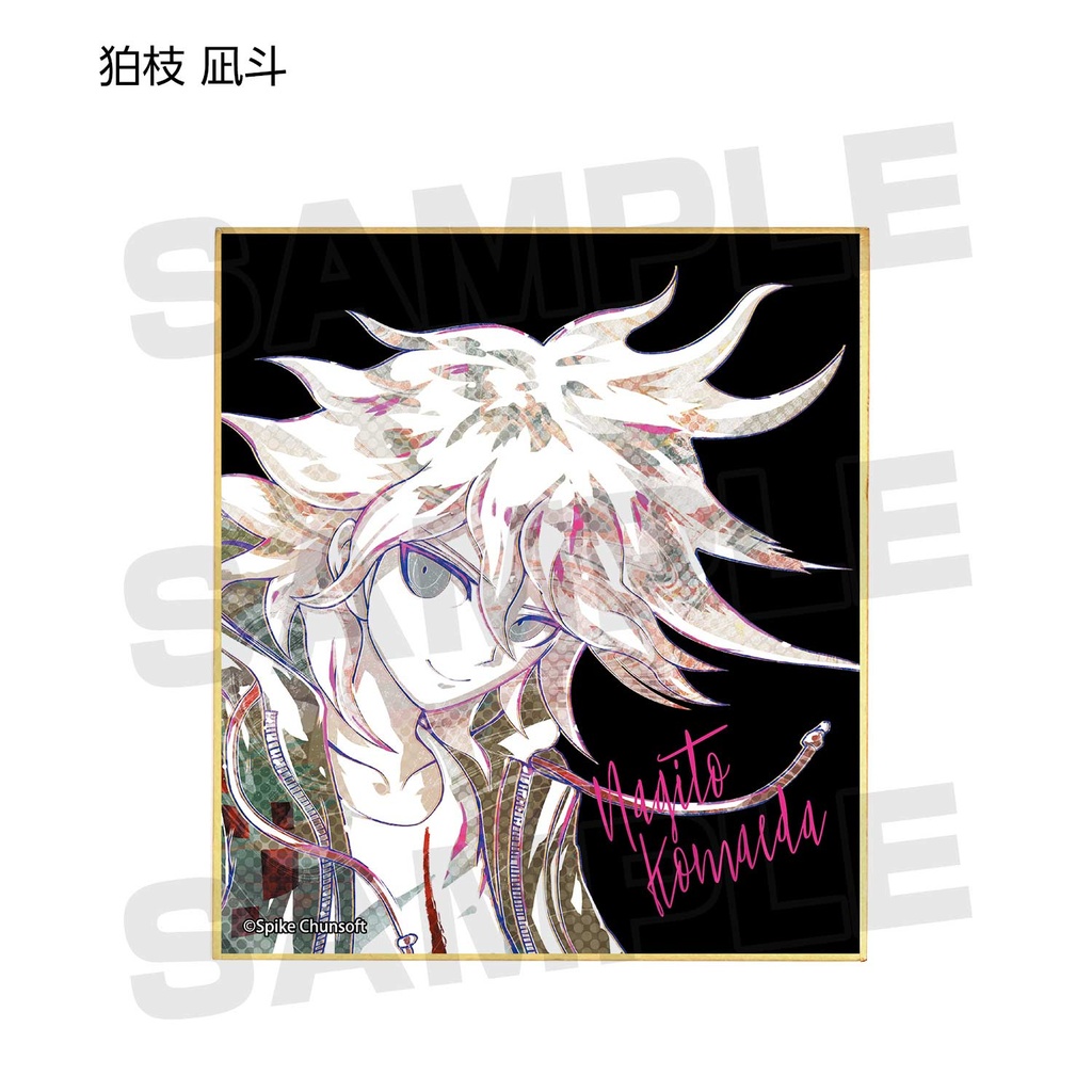 Danganronpa 1-2 Reload Ani-Art Mini Shikishi Ver. D [BOX] Image_2