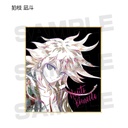 Danganronpa 1-2 Reload Ani-Art Mini Shikishi Ver. D [BOX] Image_2