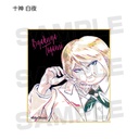 Danganronpa 1-2 Reload Ani-Art Mini Shikishi Ver. D [BOX] Image_3