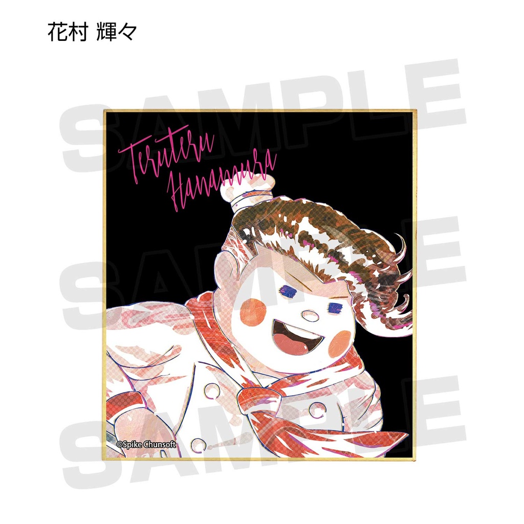 Danganronpa 1-2 Reload Ani-Art Mini Shikishi Ver. D [BOX] Image_4