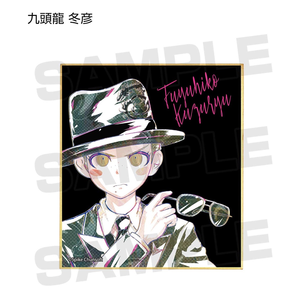 Danganronpa 1-2 Reload Ani-Art Mini Shikishi Ver. D [BOX] Image_5