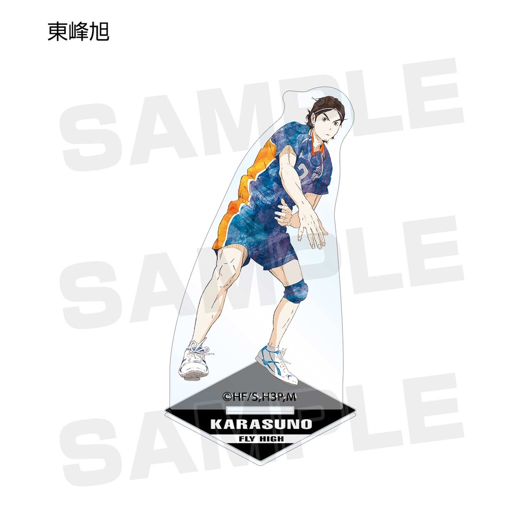 Haikyu! Trading Ani-Art Acrylic Stand Vol. 3 [BOX] Image_6