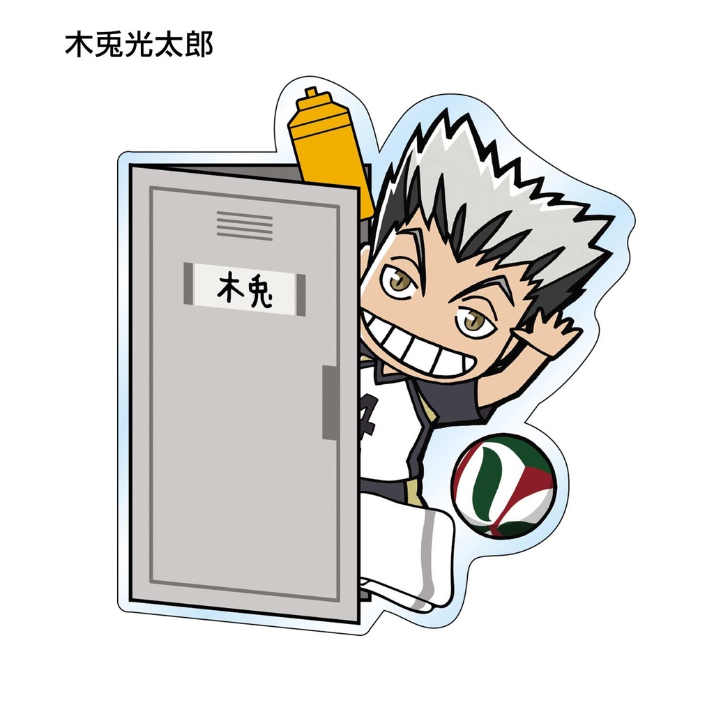 Haikyu! Trading Locker kara Hyokkori Acrylic Magnet Ver. B [BOX] Image_9