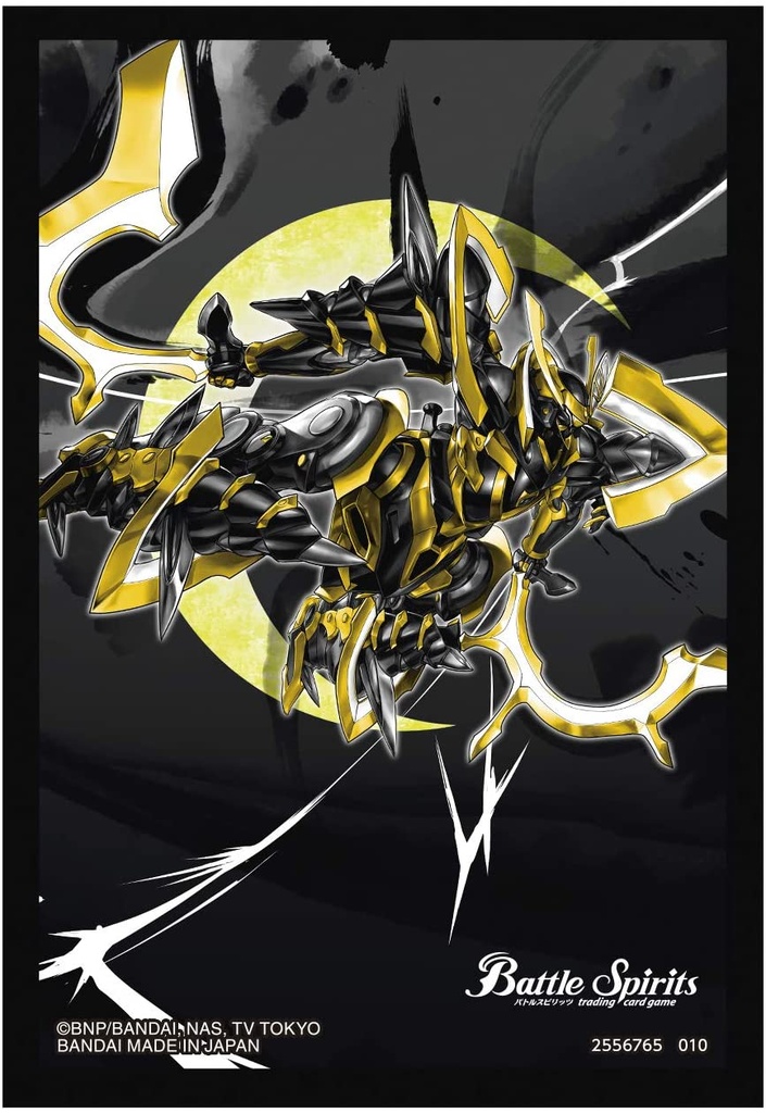 Battle Spirits Mega Deck - Resurrection of the Demon Lord (Jap) Image_3