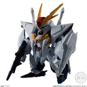 (PO) Mobile Suit Gundam: Hathaway's Flash FW Gundam Converge EX34 Xi Gundam [BOX] Image_2
