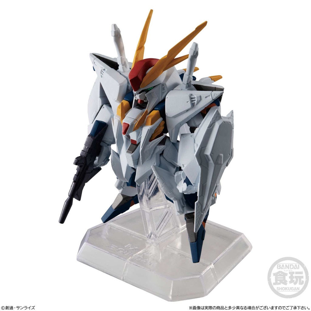 (PO) Mobile Suit Gundam: Hathaway's Flash FW Gundam Converge EX34 Xi Gundam [BOX] Image_6
