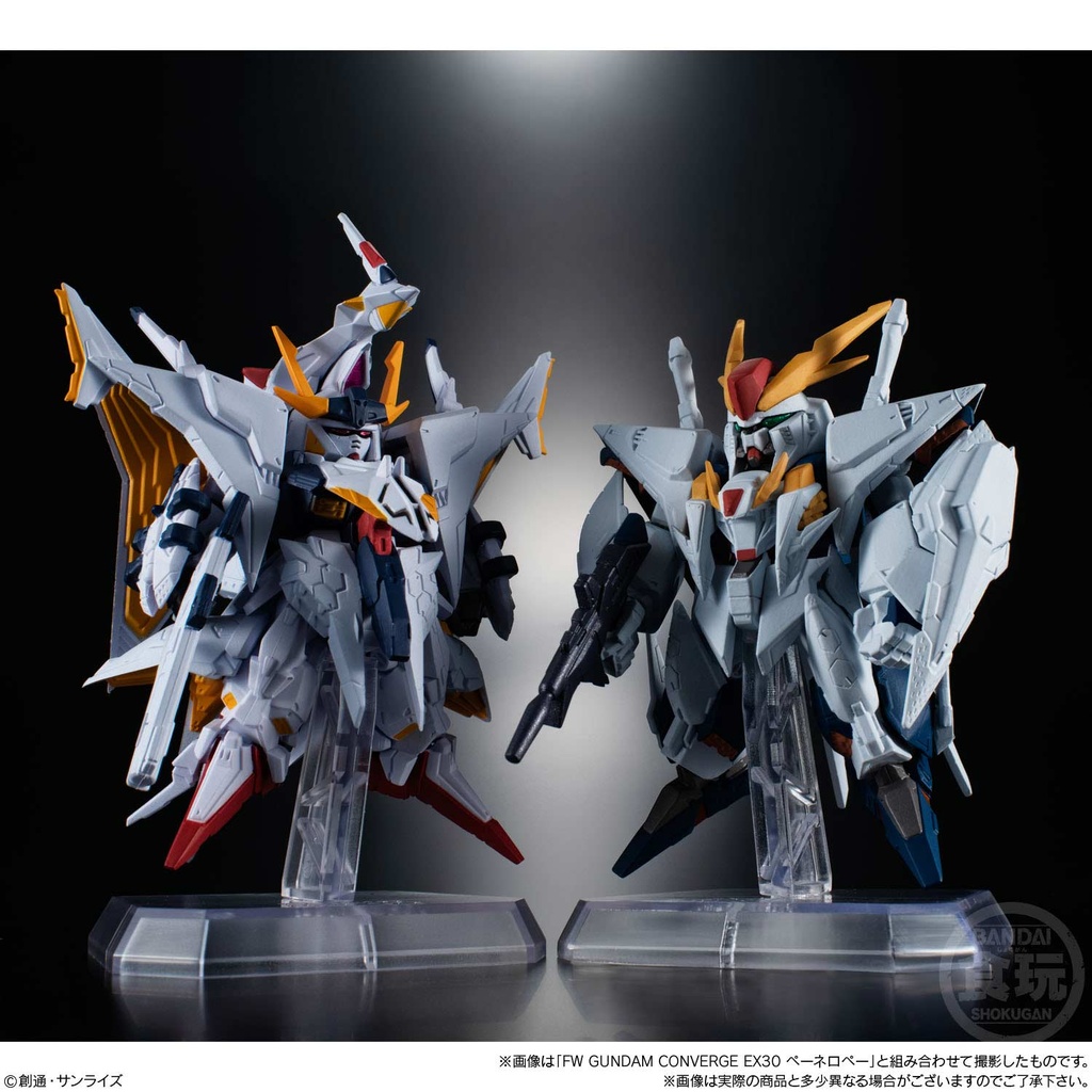 (PO) Mobile Suit Gundam: Hathaway's Flash FW Gundam Converge EX34 Xi Gundam [BOX] Image_7