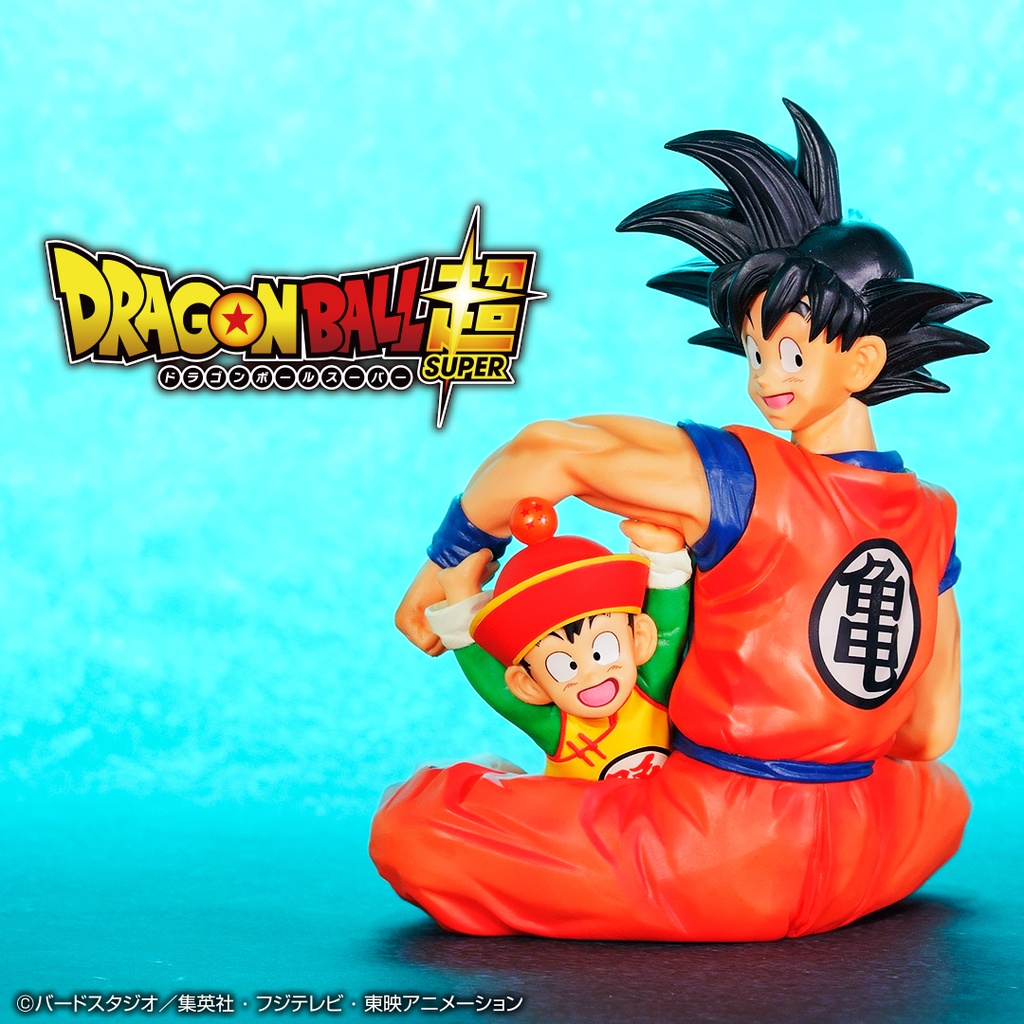Ichiban Kuji - Dragonball EX Warrior Who Protect Earth Image_13