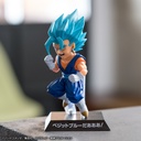 Ichiban Kuji - Dragonball EX Warrior Who Protect Earth Image_19