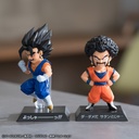 Ichiban Kuji - Dragonball EX Warrior Who Protect Earth Image_20