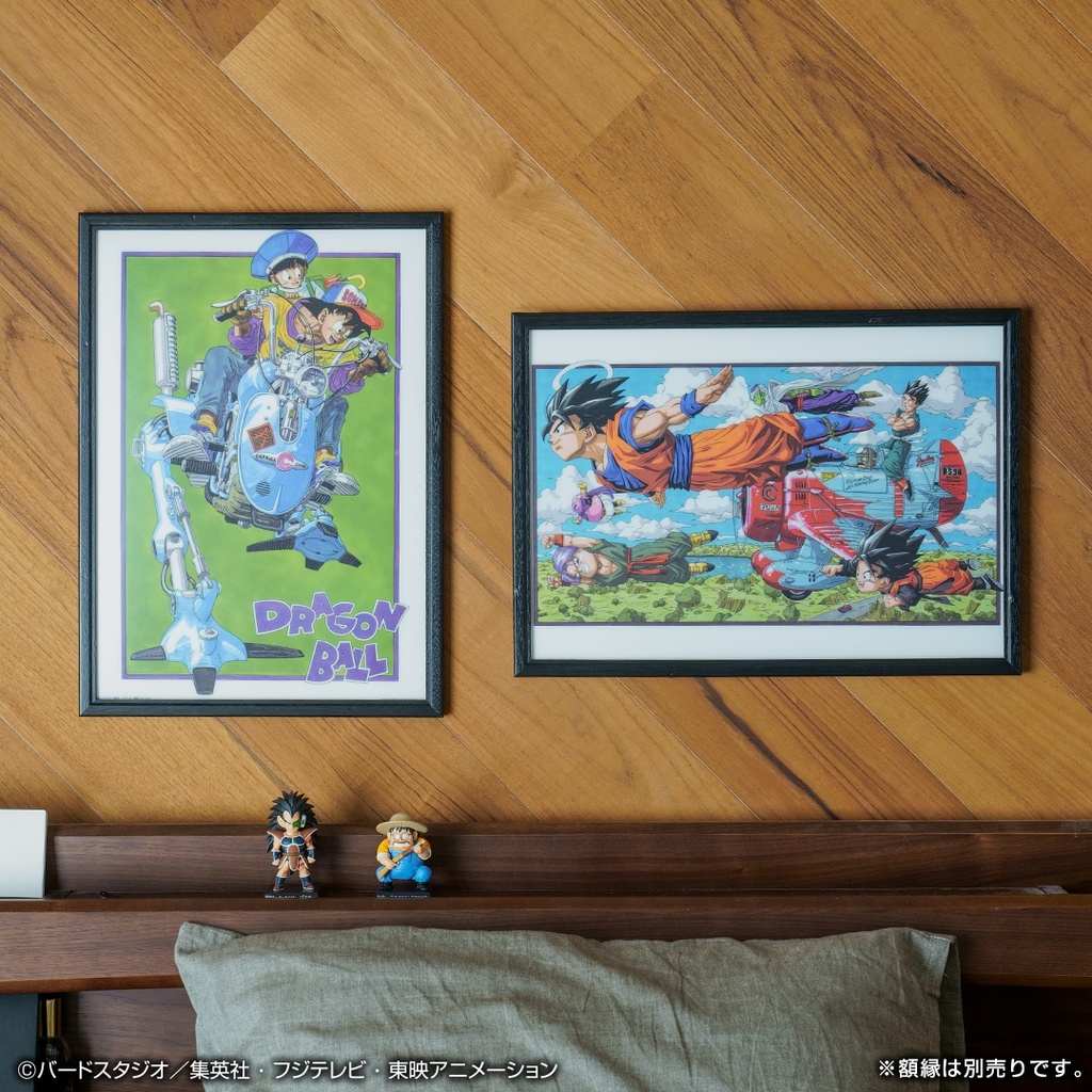 Ichiban Kuji - Dragonball EX Warrior Who Protect Earth Image_27