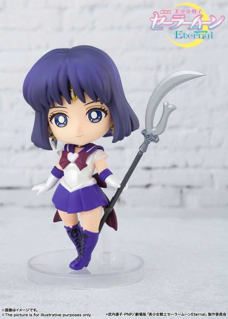 (PO) Figuarts Mini Pretty Guardian Sailormoon Eternal - Super Sailor Saturn Image_2