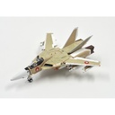 Macross VF-1A Fighter Valkyrie Standard Type Image_1