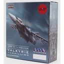 Macross VF-1J Fighter Valkyrie Vermillion Rick Hunter / Ichijo Hikaru Image_3