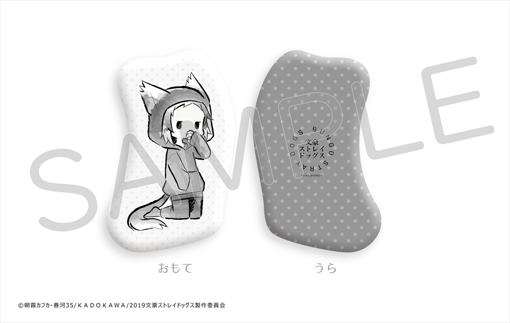 Bungo Stray Dogs Retro Style Die-cut Cushion Little Cat Riding Hood Ver. Akutagawa Ryunosuke Image_1