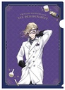 Disney Twisted Wonderland Clear File Lab Coat Vil Schoenheit Image_1