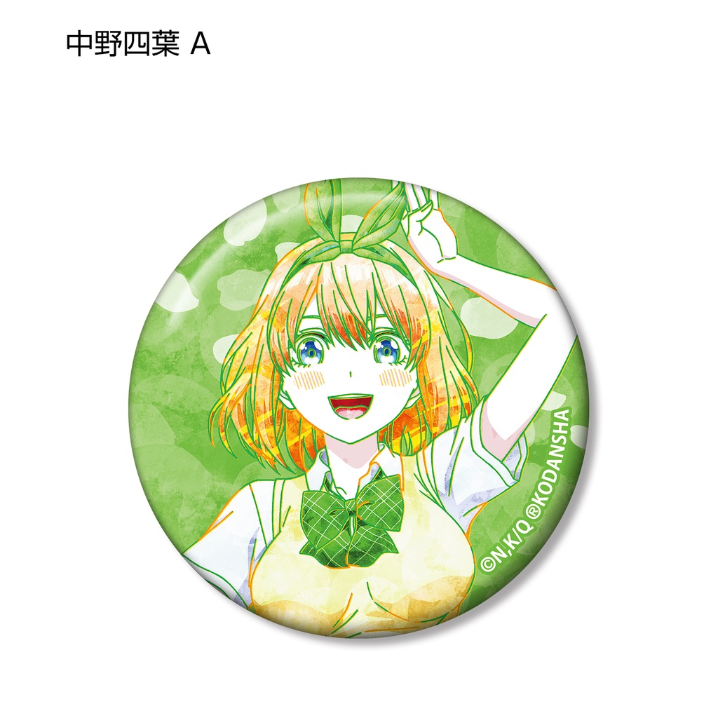 The Quintessential Quintuplets Trading Ani-Art Can Badge [BOX] Image_5