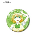 The Quintessential Quintuplets Trading Ani-Art Can Badge [BOX] Image_5