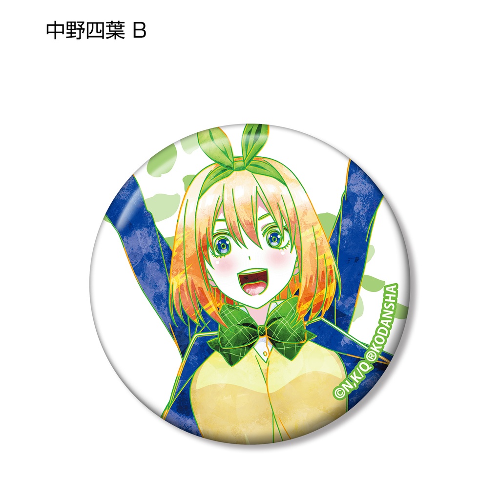 The Quintessential Quintuplets Trading Ani-Art Can Badge [BOX] Image_10