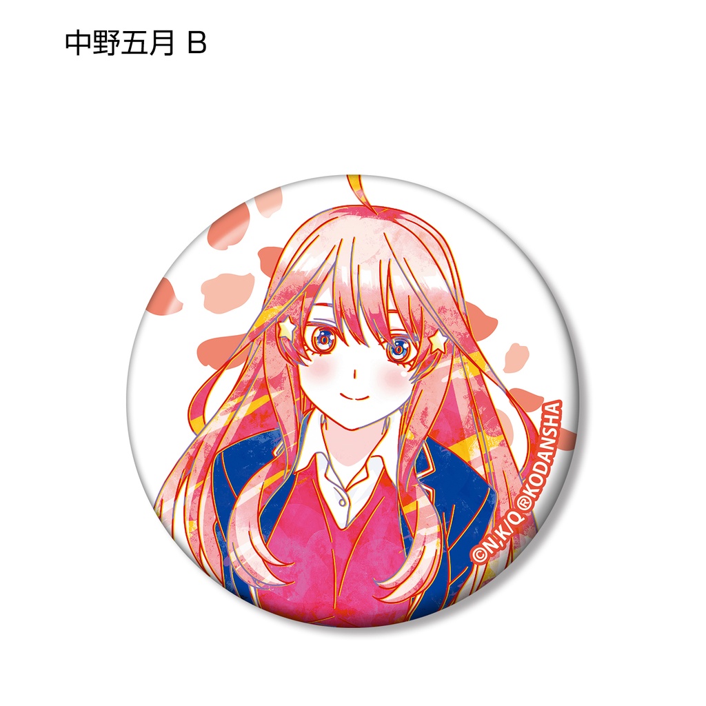 The Quintessential Quintuplets Trading Ani-Art Can Badge [BOX] Image_11