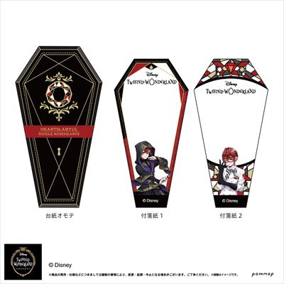 Disney Twisted Wonderland Sticky Collection A [BOX] Image_2