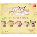 Sanrio Characters Koinuinu no Daikoushin Image_1