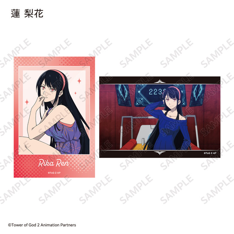 (PO) Tower of God: Return of the Prince Bromide 2 Set Complete Set [BOX] Image_5