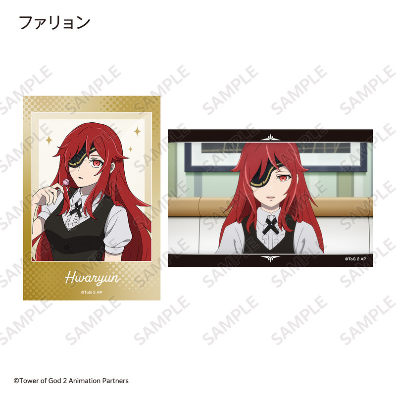 (PO) Tower of God: Return of the Prince Bromide 2 Set Complete Set [BOX] Image_10