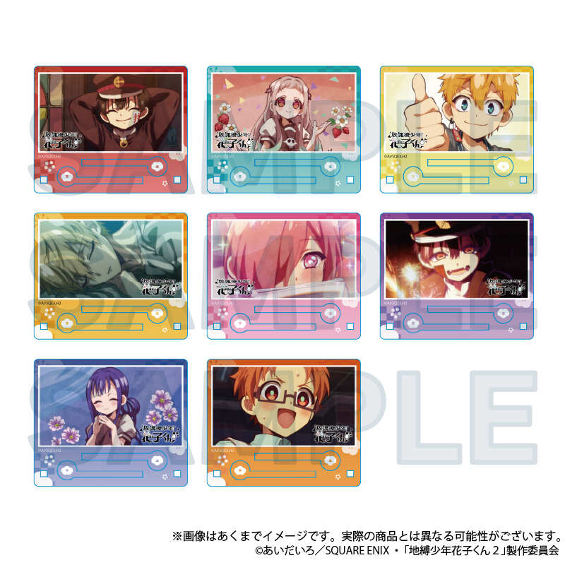 (PO) After-school Hanako-kun Trading Scenes Acrylic Stand [BOX] Image_1
