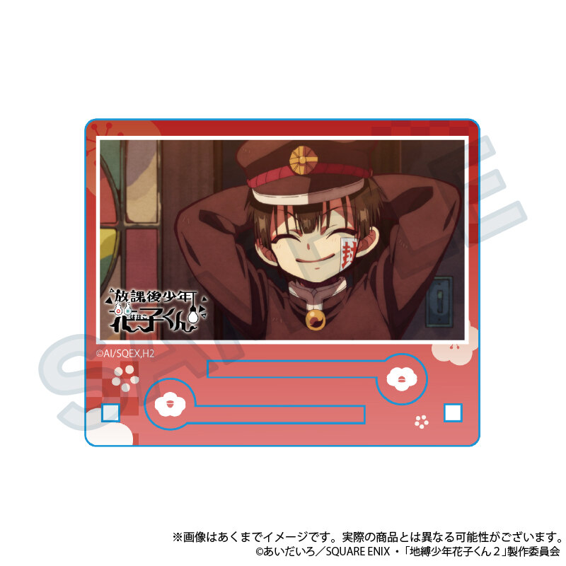 (PO) After-school Hanako-kun Trading Scenes Acrylic Stand [BOX] Image_2