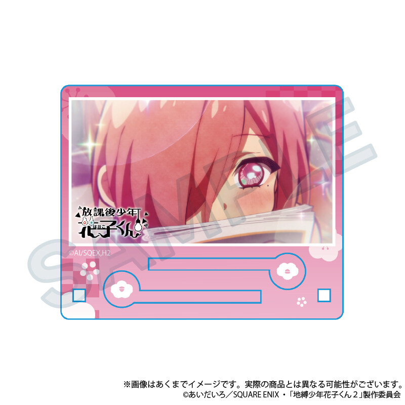 (PO) After-school Hanako-kun Trading Scenes Acrylic Stand [BOX] Image_6