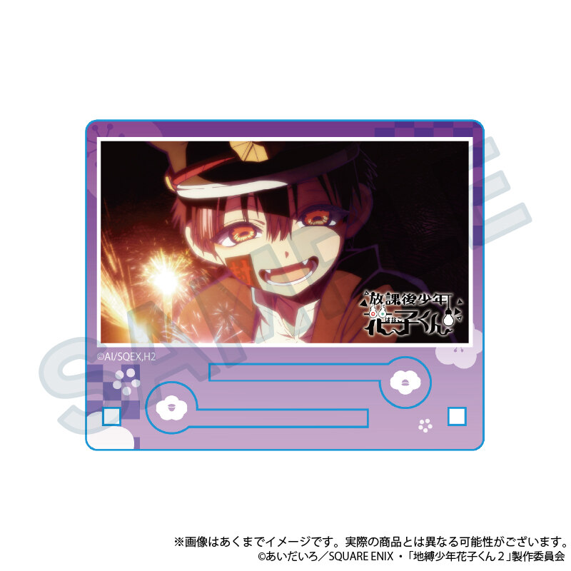 (PO) After-school Hanako-kun Trading Scenes Acrylic Stand [BOX] Image_7