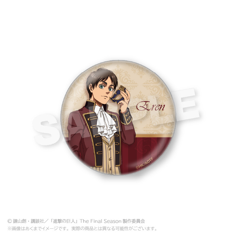 (PO) Attack on Titan Trading Can Badge Masquerade Ver. [BOX] Image_6