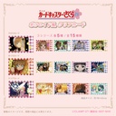 (PO) Cardcaptor Sakura 25th Anniversary Photo Style Clear Card [BOX] Image_3