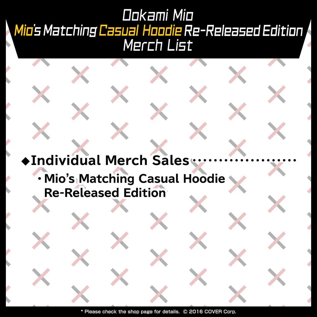 hololive Ookami Mio Mio’s Matching Casual Hoodie Image_4