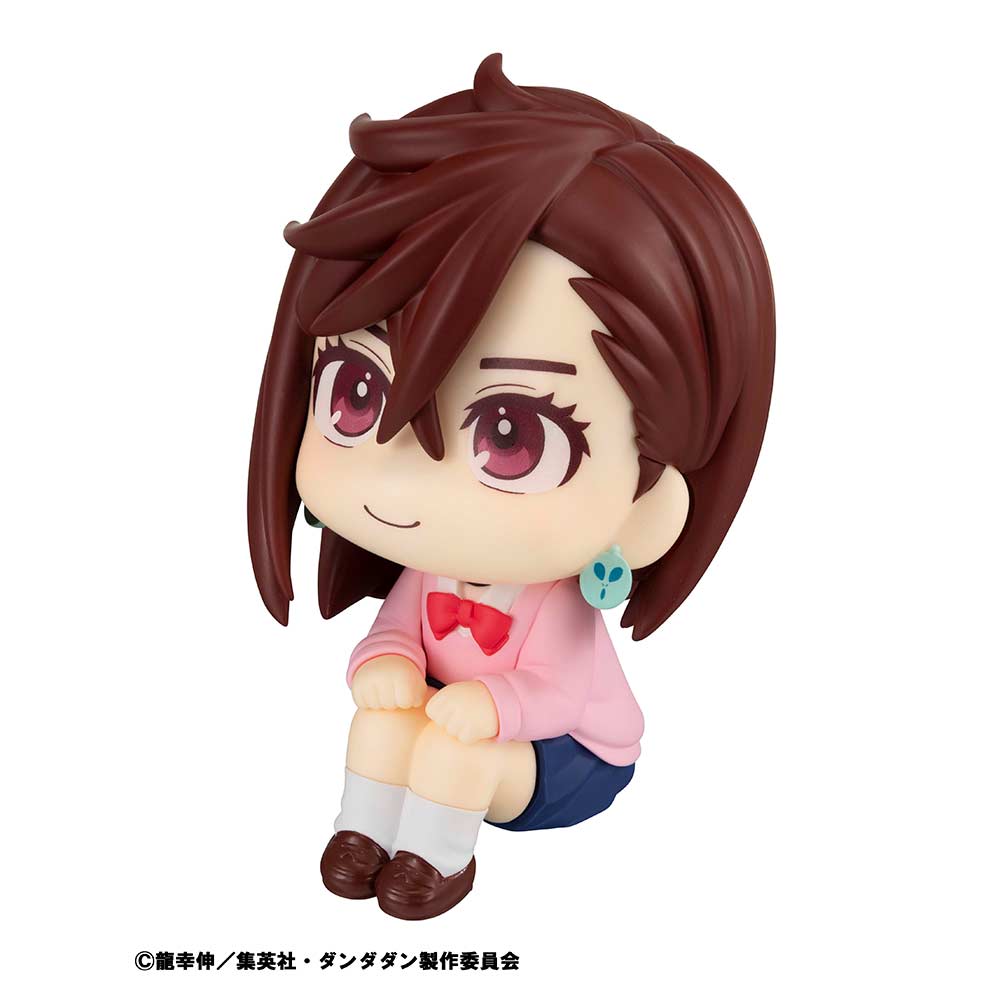 (PO) Look Up DAN DADAN - Momo Image_1