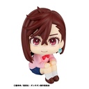 (PO) Look Up DAN DADAN - Momo Image_2