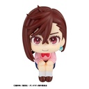 (PO) Look Up DAN DADAN - Momo Image_4