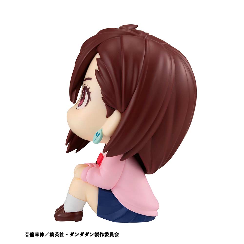 (PO) Look Up DAN DADAN - Momo Image_5