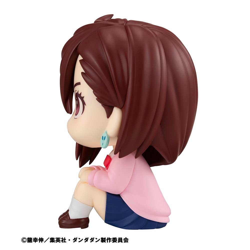 (PO) Look Up DAN DADAN - Momo Image_6