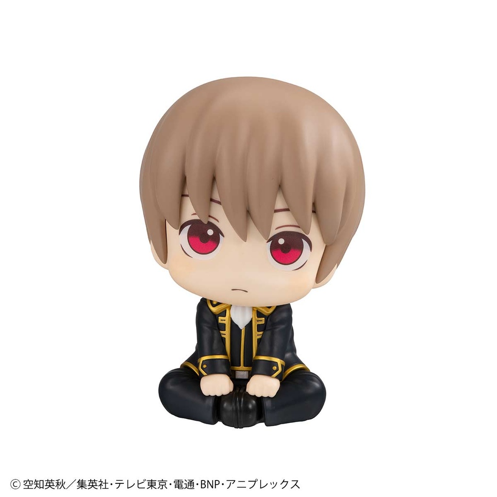 (PO) Look Up Gintama - Sougo Okita Image_3