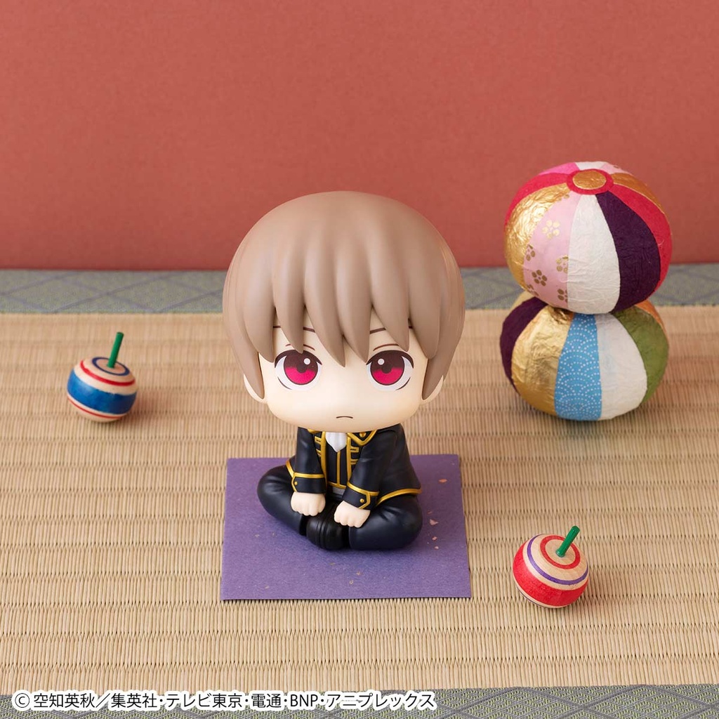 (PO) Look Up Gintama - Sougo Okita Image_8