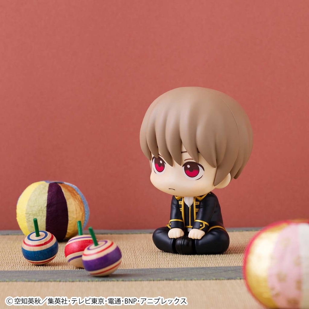 (PO) Look Up Gintama - Sougo Okita Image_9